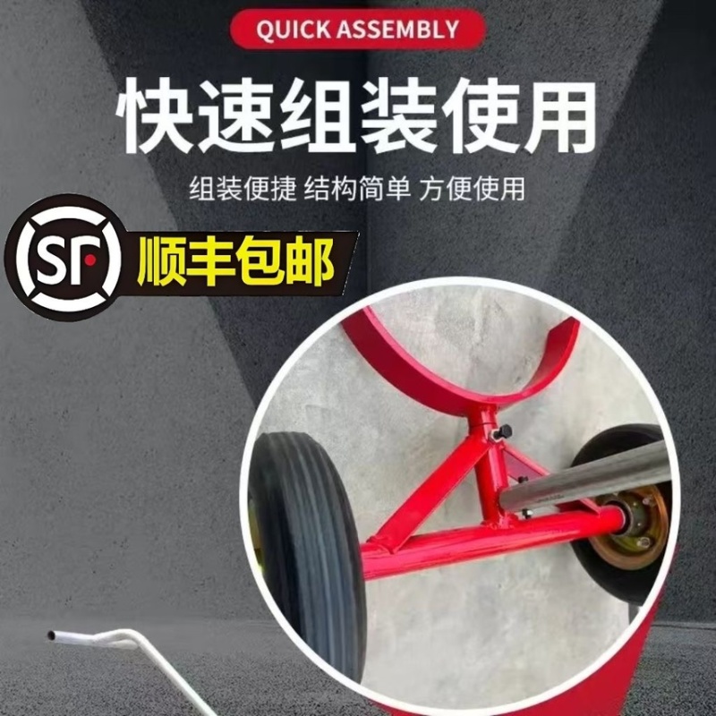 消防管道搬运车拉管小车推拉小推车重型四轮托运车拖车拉