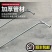 消防管道搬运车拉管小车推拉小推车重型四轮托运车拖车拉