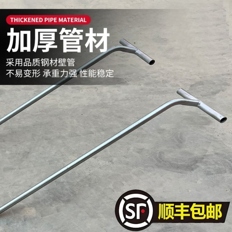 消防管道搬运车拉管小车推拉小推车重型四轮托运车拖车拉