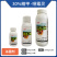 30%精甲噁霉灵杀菌剂正品精甲霜灵噁霉灵整箱批发