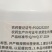 30%精甲噁霉灵杀菌剂正品精甲霜灵噁霉灵整箱批发