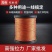 轮胎线万能线施工线上鞋线风筝线尼龙线撒网线钓鱼线渔网