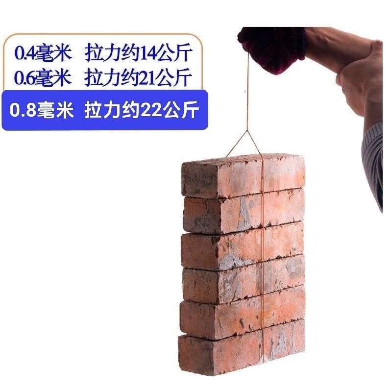 轮胎线万能线施工线上鞋线风筝线尼龙线撒网线钓鱼线渔网