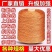 轮胎线万能线施工线上鞋线风筝线尼龙线撒网线钓鱼线渔网