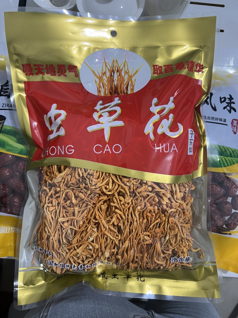原产地虫草花