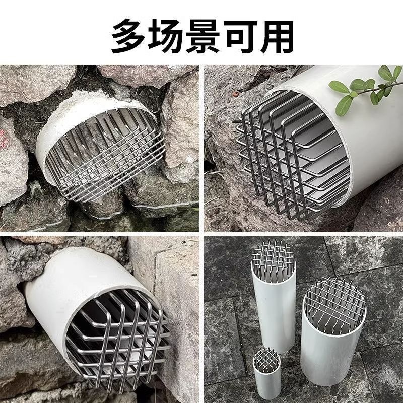 不锈钢防鼠网罩防鸟罩排风口圆形地漏油烟过滤网卫生间通
