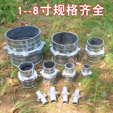 水管接管水带接头管子接口变经快速接头神器快接软管直接
