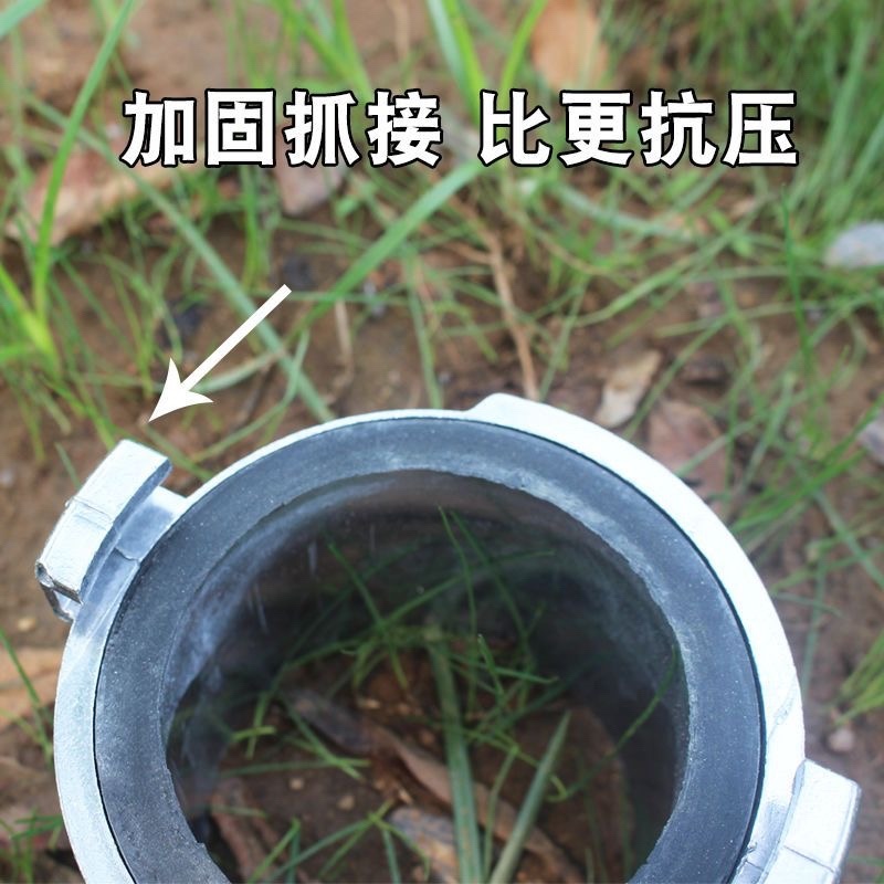 水管接管水带接头管子接口变经快速接头神器快接软管直接