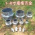 水管接管水带接头管子接口变经快速接头神器快接软管直接