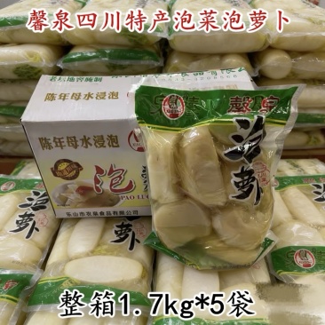 馨泉四川特产泡菜泡萝卜，整箱1.7kgx5袋装脆爽地道