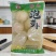 馨泉四川特产泡菜泡萝卜，整箱1.7kgx5袋装脆爽地道