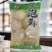 馨泉四川特产泡菜泡萝卜，整箱1.7kgx5袋装脆爽地道