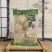 馨泉四川特产泡菜泡萝卜，整箱1.7kgx5袋装脆爽地道