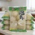 馨泉四川特产泡菜泡萝卜，整箱1.7kgx5袋装脆爽地道