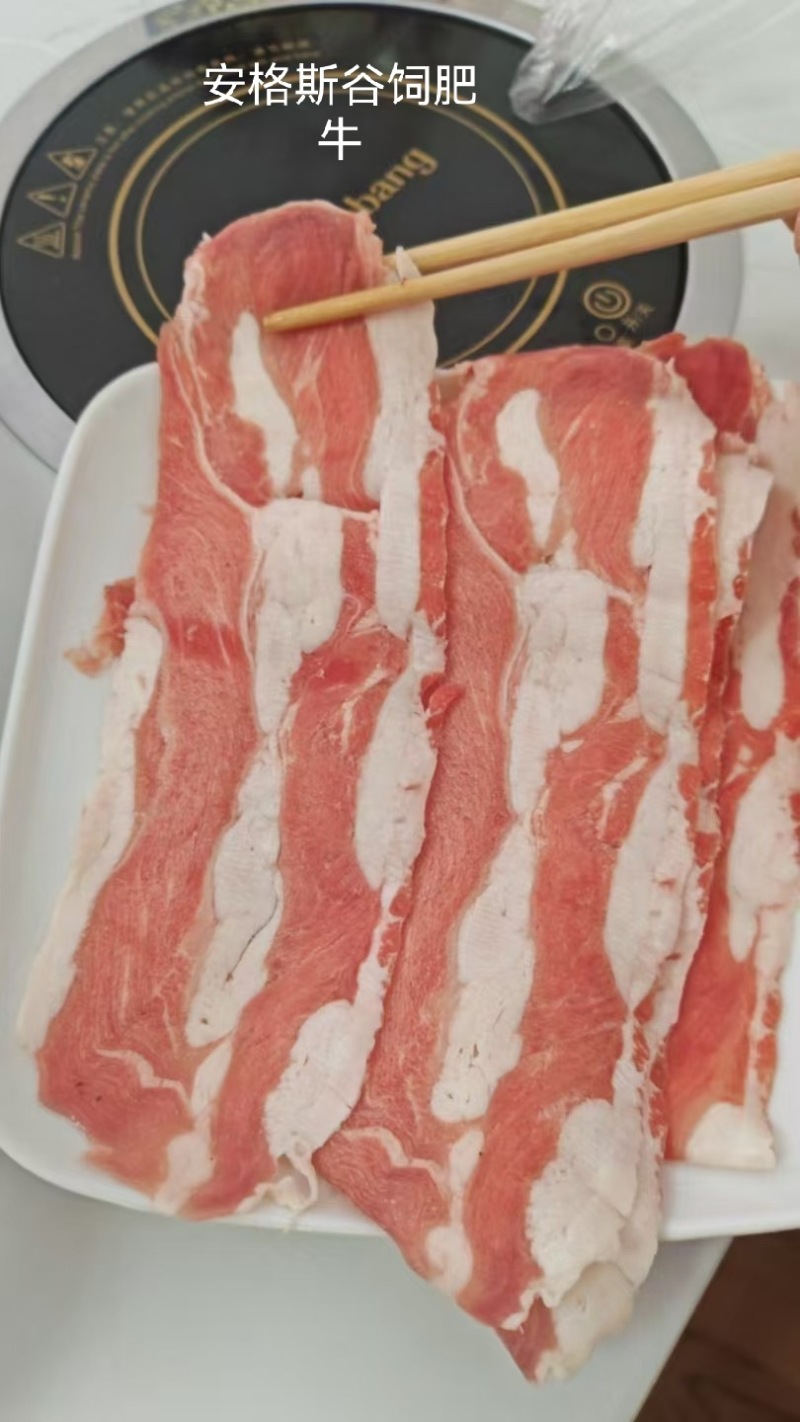 安格斯谷饲肥牛