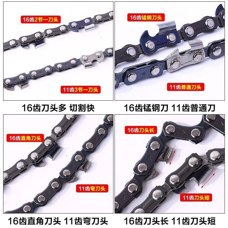 野外便携式手拉锯锰钢链条锯子户外救生工具多功能伐木线