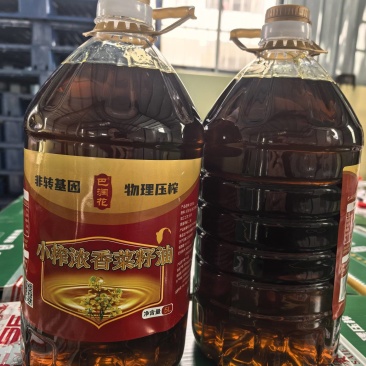 厂家直发巴润花®小榨浓香菜籽油常年供应