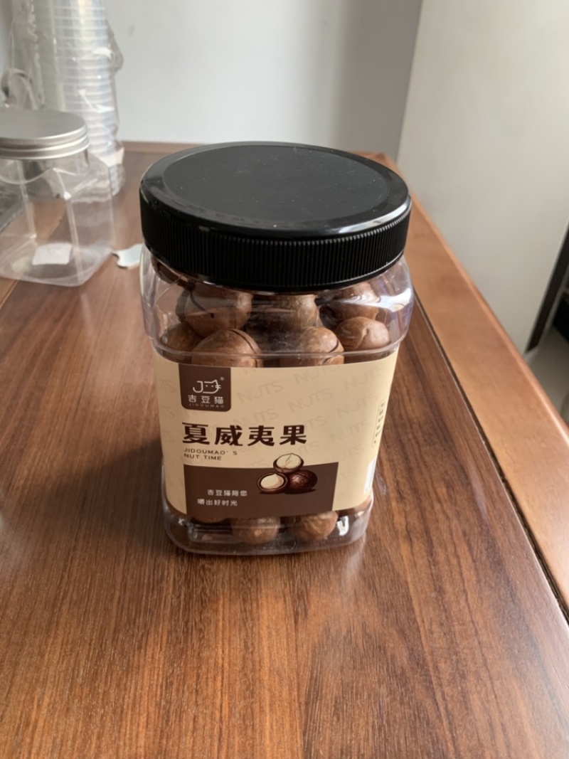 夏威夷果现货批发代发量大优惠