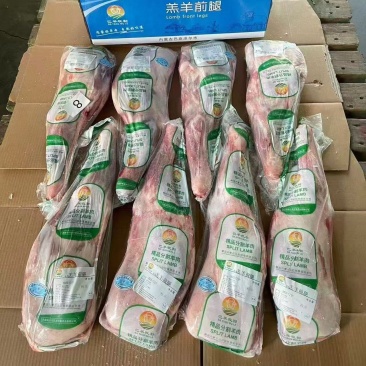 羊腿8条，量大优惠，全国发货