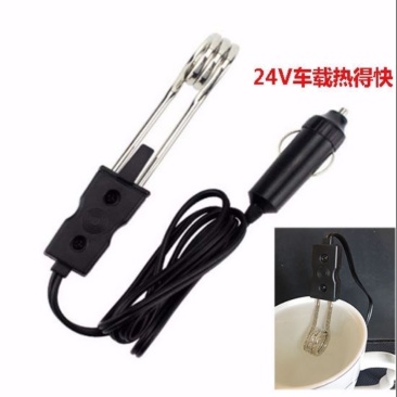 12V车载电热棒24V车用热水器热得快低压直流水杯烧开水