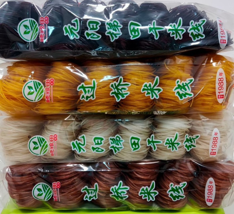云南干米线