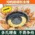 鸡鸭鹅食槽喂鸡大鹅喂鸡食槽鹅料槽鸡鸭加厚牛筋盆耐用圆