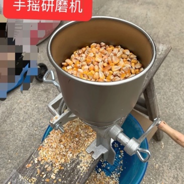 家用手摇研磨机磨玉米大豆花生咖啡豆喂鸡鸭鹅辣椒芝麻省
