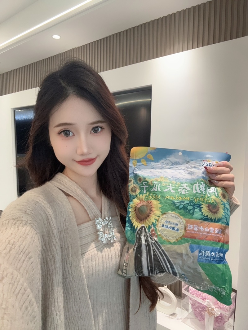 阿勒泰大瓜子大颗一级高品质