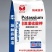 硫酸钾51含量硫酸钾品种齐全量大从优