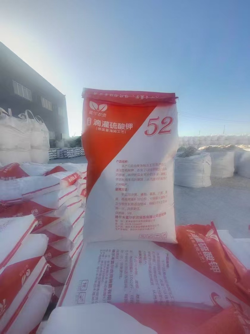 硫酸钾51含量硫酸钾品种齐全量大从优