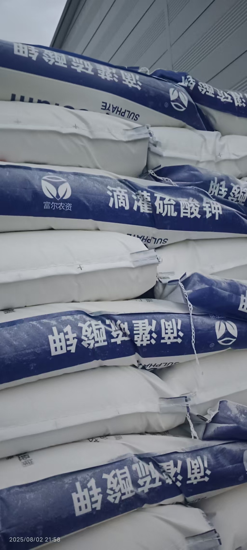 硫酸钾51含量硫酸钾品种齐全量大从优