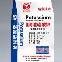 硫酸钾51含量硫酸钾品种齐全量大从优