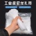 新料尼龙扎带黑色白色易拉捆绑带塑料固定扎带束线带