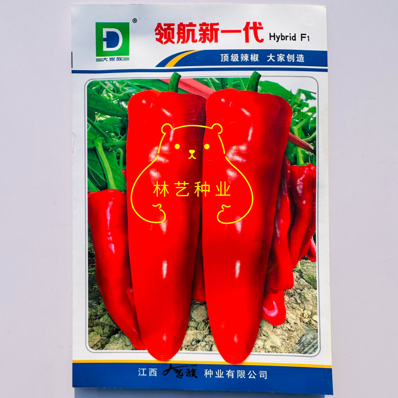 领航新一代牛角椒辣椒种子红辣椒青椒种籽杂交辣椒种