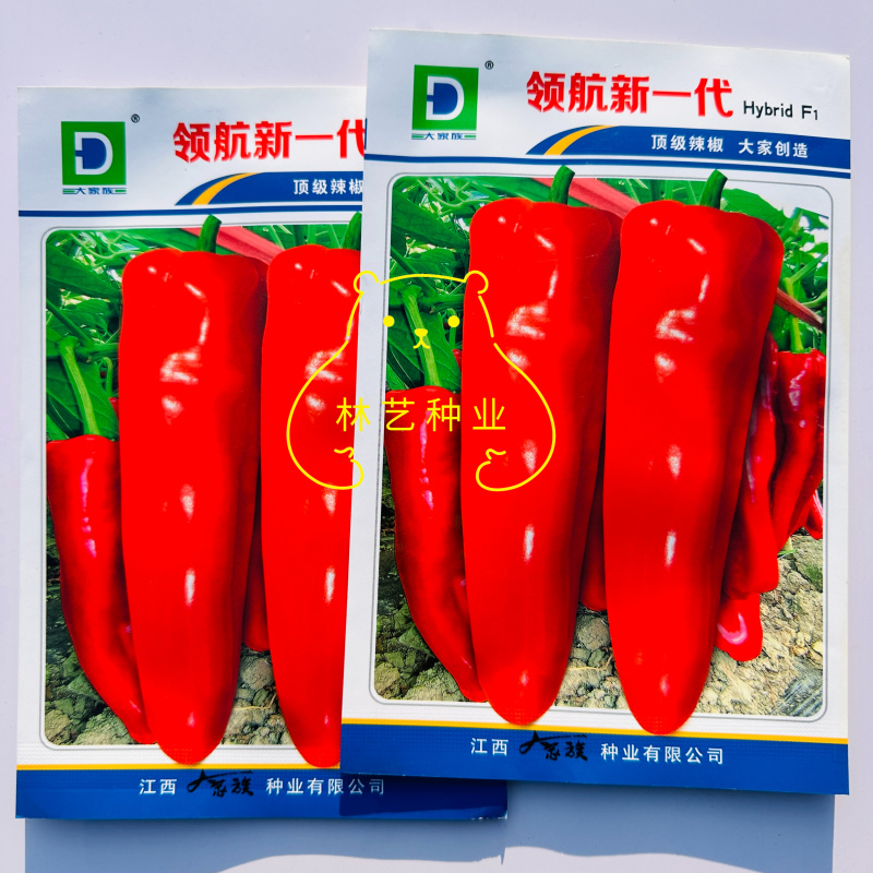 领航新一代牛角椒辣椒种子红辣椒青椒种籽杂交辣椒种