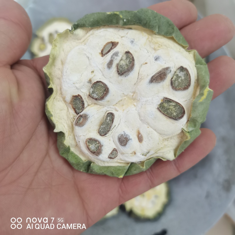 瓜蒌实全栝娄实栝瓜蒌新鲜切片干瓜蒌中药材无硫量大从优