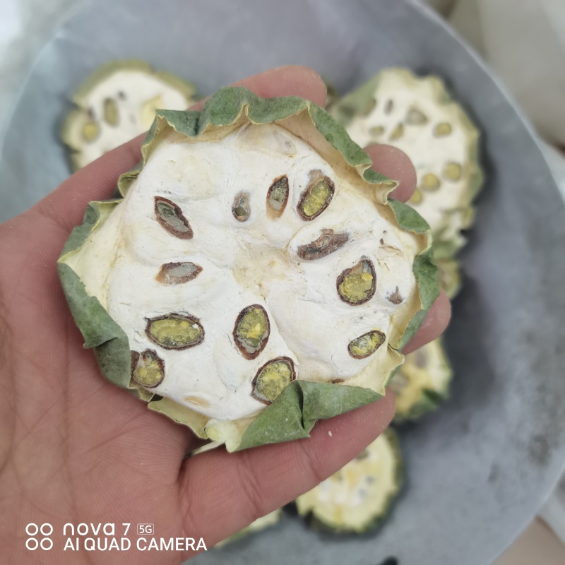 瓜蒌实全栝娄实栝瓜蒌新鲜切片干瓜蒌中药材无硫量大从优