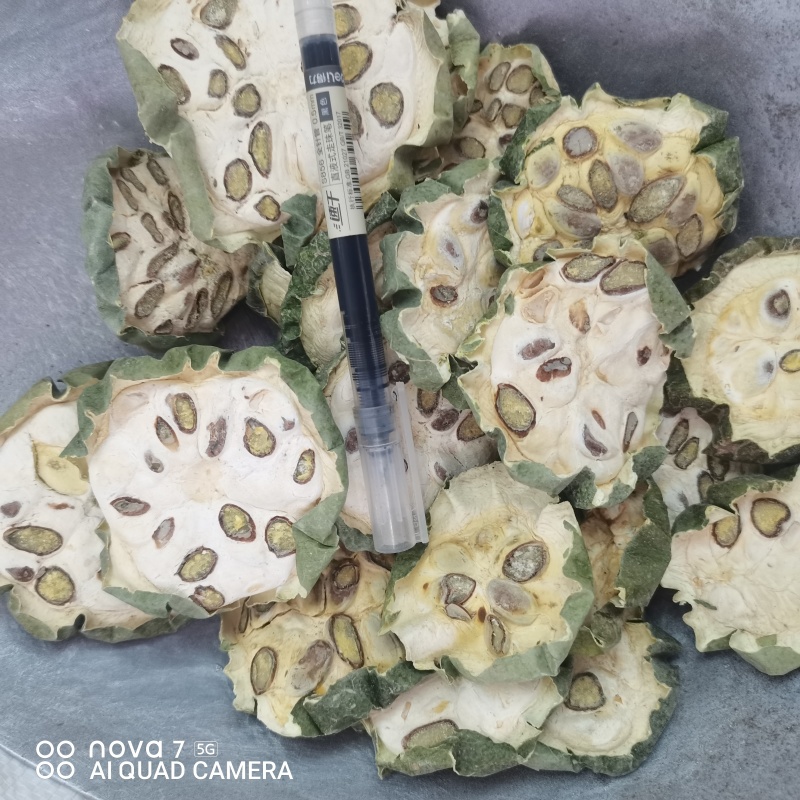 瓜蒌实全栝娄实栝瓜蒌新鲜切片干瓜蒌中药材无硫量大从优