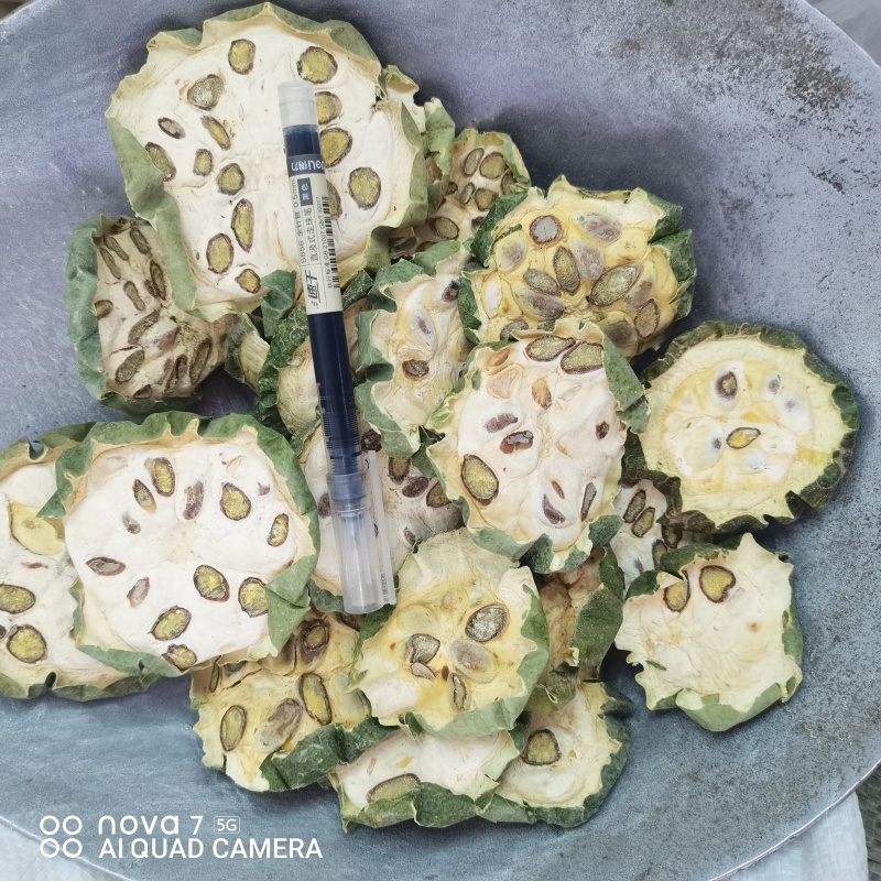 瓜蒌实全栝娄实栝瓜蒌新鲜切片干瓜蒌中药材无硫量大从优