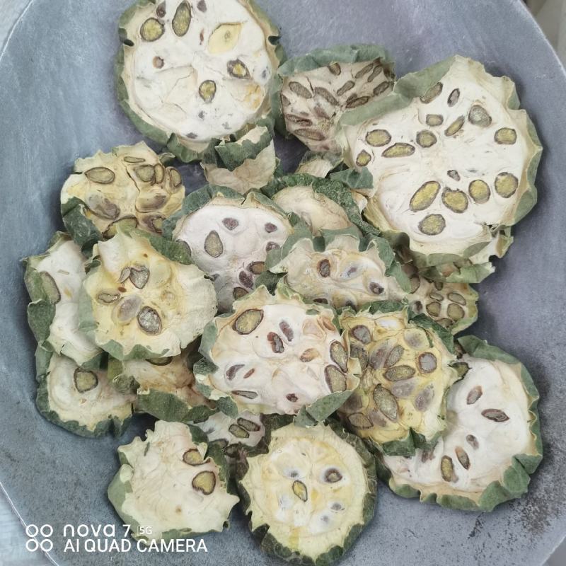 瓜蒌实全栝娄实栝瓜蒌新鲜切片干瓜蒌中药材无硫量大从优