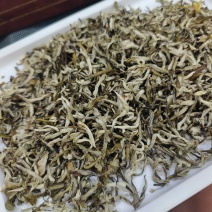 1斤（高品质）茉莉白牡丹新茶茉莉花茶叶浓香型耐泡茉莉花茶
