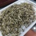1斤（高品质）茉莉白牡丹新茶茉莉花茶叶浓香型耐泡茉莉花茶