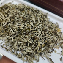 半斤（高品质）茉莉白牡丹新茶茉莉花茶叶浓香型耐泡茉莉花茶