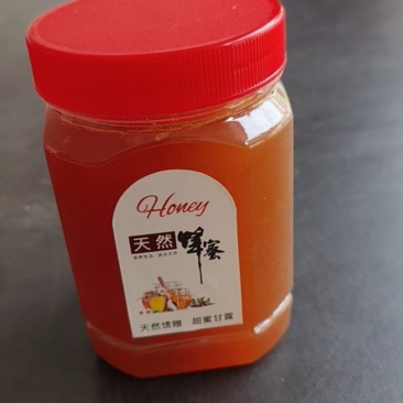 野生蜂蜜