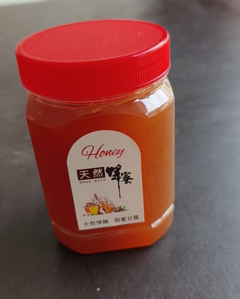 野生蜂蜜