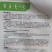 杜绝假货豇豆种子籽长豆角种子豆角种子菜籽蔬菜种子架豆种子