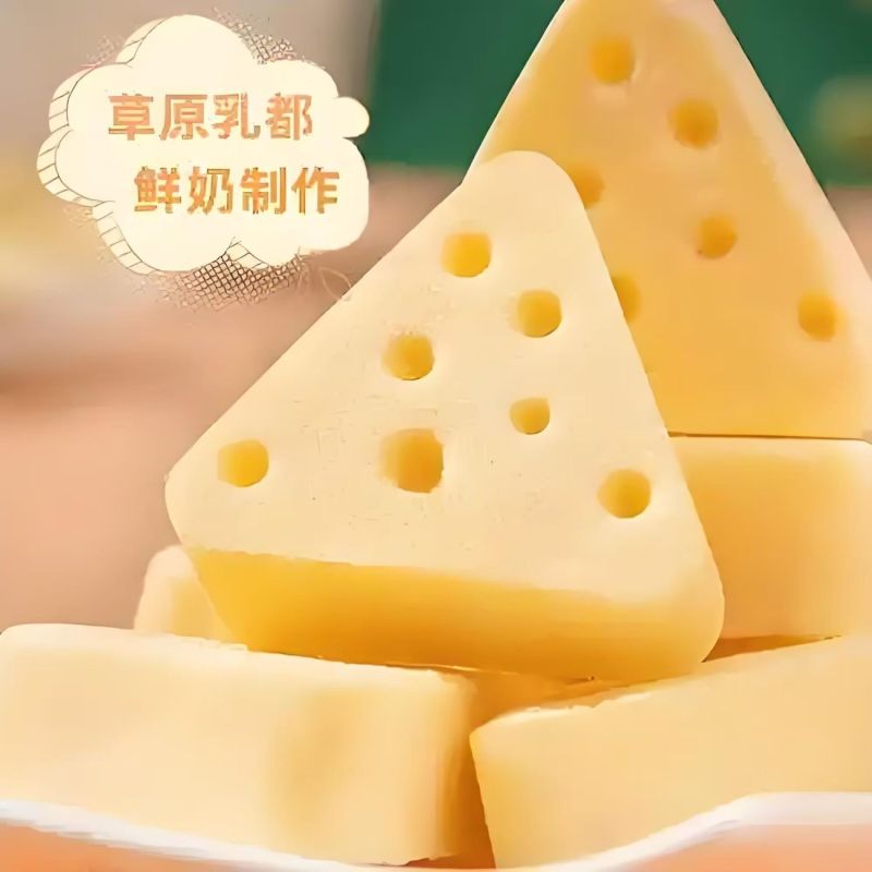 三角芝士奶酪独立包装