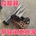 农用地膜覆盖机手拉式可用覆膜新款带轴承新款人力覆膜机