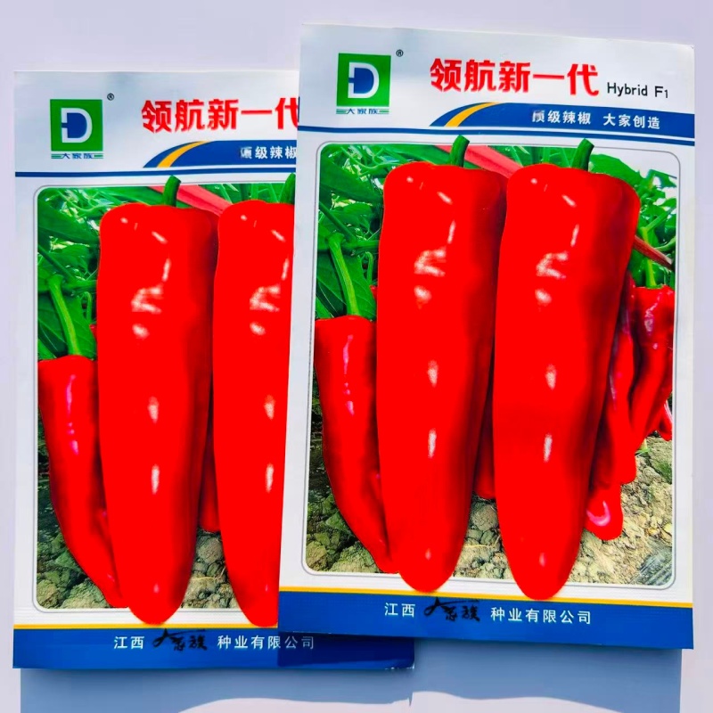 大家族无名二号红果牛角椒种子肉厚大果抗病顺直不裂果红辣椒