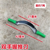 树皮刀瓜皮刀果蔬刮腐专用刀木工弯刀刮貉子皮刀具锰钢淬